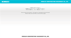 Desktop Screenshot of kobelconet.com